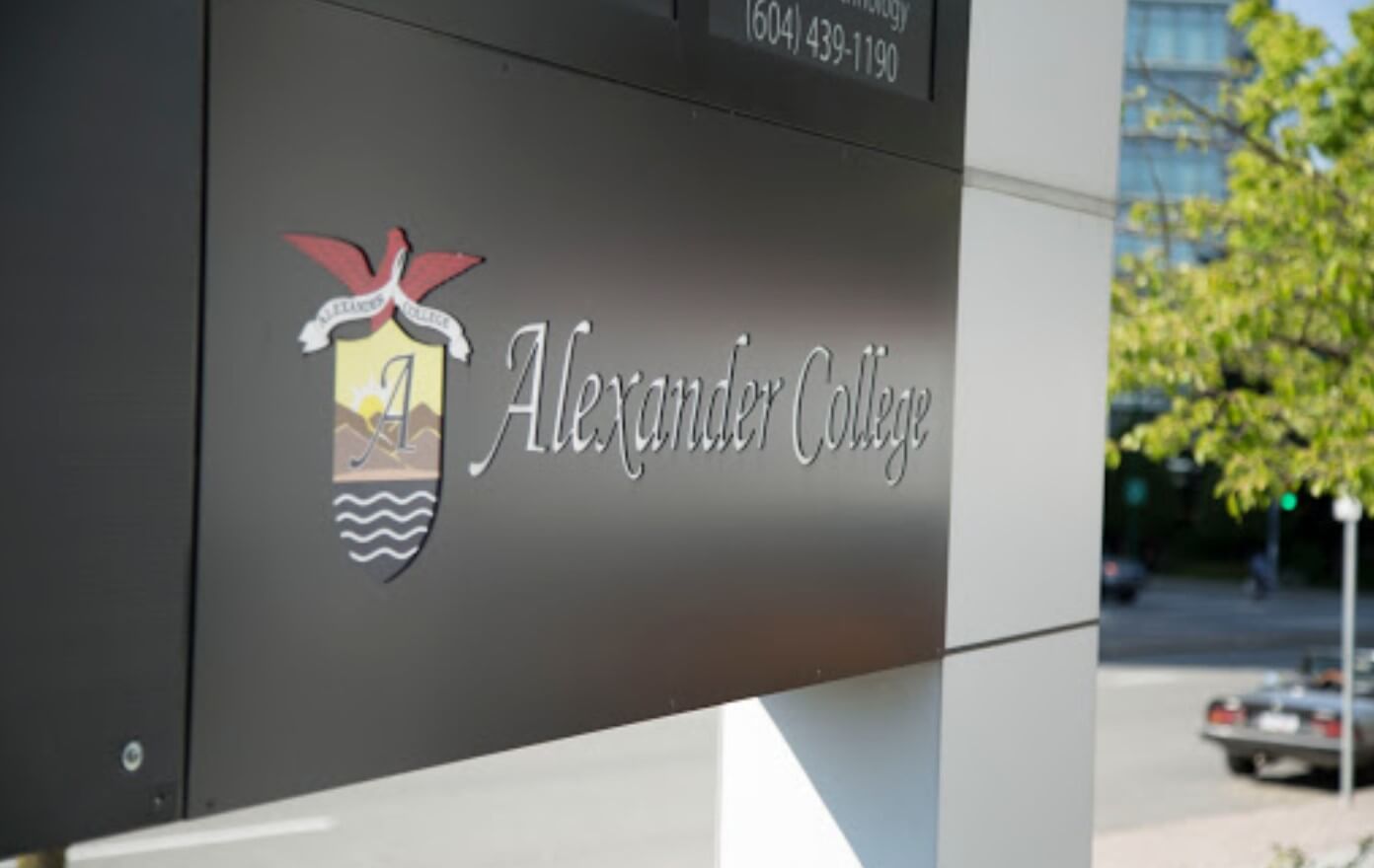 Alexander College kampüsünden görsel 1