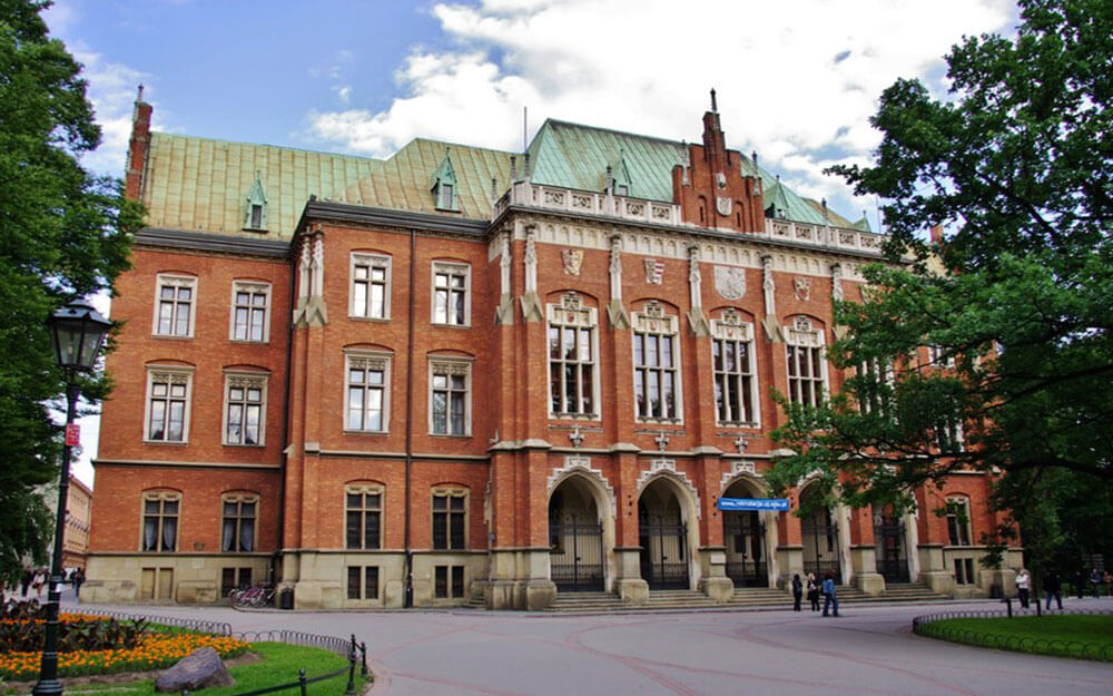 Jagiellonian University kampüsünden görsel 1