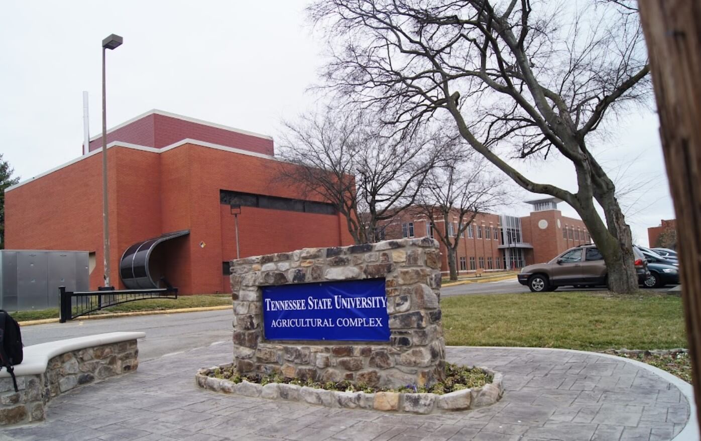 Tennessee State University kampüsünden görsel 3