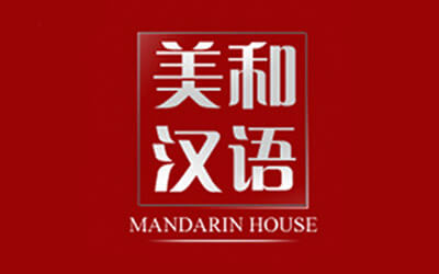 Mandarin House - Pekin Mandarin House - Pekin