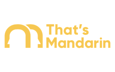 That's Mandarin - Çengdu That's Mandarin - Çengdu